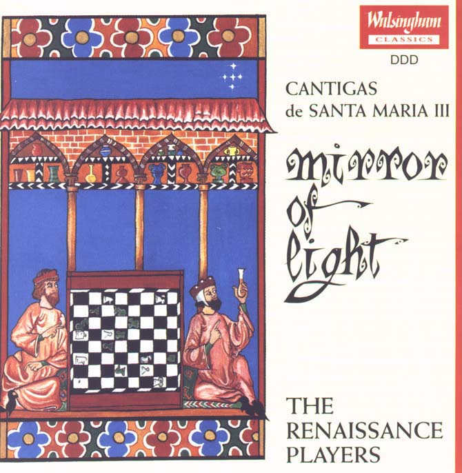 Renaissance Players Mirror of Light